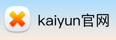 kaiyun官网 logo